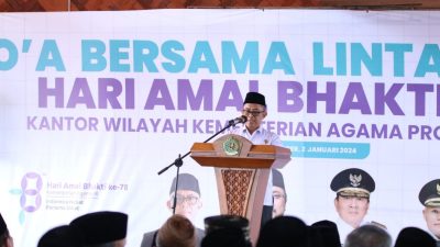 HAB ke-78, Kanwil Kemenag Lampung Gelar Doa Bersama Lintas Agama