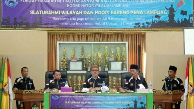 Pena Provinsi Lampung Gelar Ngobrol Pintar