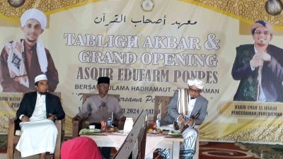 Ashabul Qur’an, Ponpes Pertama di Lampung Terapkan Metode Menghafal Alquran sambil Outbound