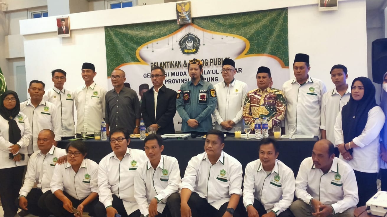 Pelantikan DPW GEMA Mathlaul Anwar: Sinergi Untuk Kemajuan Lampung