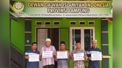 Dewan Dakwah Lampung Tegas Dukung Palestina, Boikot Produk Israel