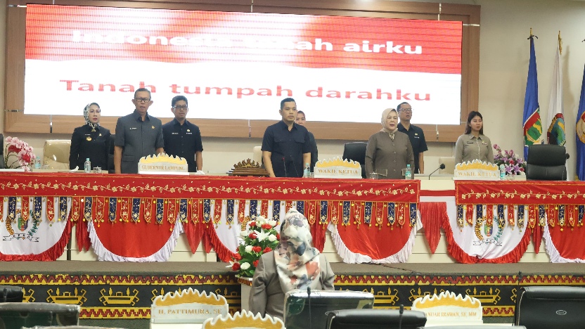 DPRD Lampung Bahas Perubahan APBD 2024, Fokus pada Peningkatan Kesejahteraan Masyarakat