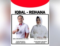 Pilkada Bandarlampung 2024: Iqbal dan Reihana Berpotensi Berpasangan?
