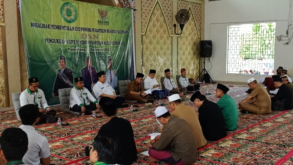 Kota Palembang Perkuat Pengelolaan Zakat Melalui Pembentukan UPZ di Pondok Pesantren