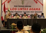FKUB Lampung Gelar Dialog Lintas Agama, Jaga Toleransi Jelang Natal dan Tahun Baru