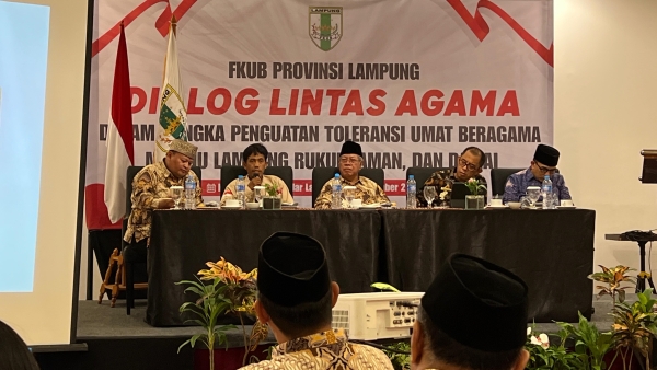 FKUB Lampung Gelar Dialog Lintas Agama, Jaga Toleransi Jelang Natal dan Tahun Baru