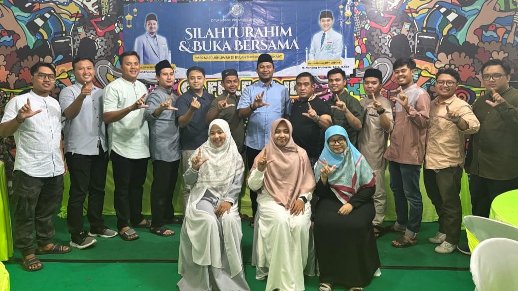 Jelang Pelantikan, BKPRMI Lampung Perkokoh Soliditas