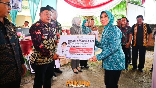 Musrenbang Kecamatan Negeri Katon dan Tegineneng Wujudkan Partisipasi dalam Perencanaan Pembangunan Pesawaran 2026