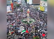 Serangan Israel di Gaza Memanas, Aliansi Lampung Siap Gelar Aksi Besar-besaran