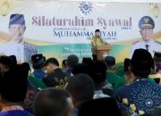Gubernur Rangkul Muhammadiyah Wujudkan Lampung Maju