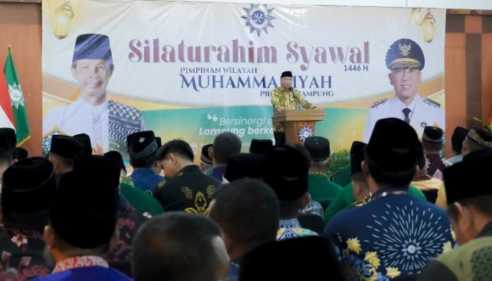 Gubernur Rangkul Muhammadiyah Wujudkan Lampung Maju