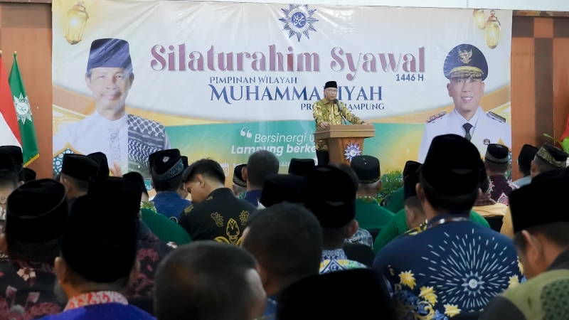 Gubernur Rangkul Muhammadiyah Wujudkan Lampung Maju