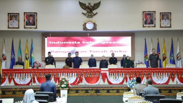 Gubernur Lampung Sampaikan Laporan Kinerja 2024 ke DPRD