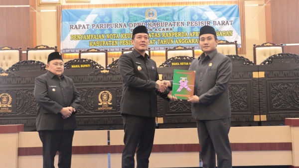 APBD Perubahan 2025 Pesisir Barat Capai Rp955 Miliar, Defisit Ditutup Surplus Pembiayaan
