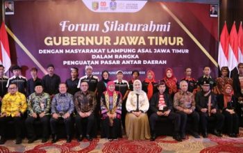 Lampung dan Jatim Perkuat Koneksi Ekonomi, MoU Perbankan Jadi Sinergi Baru