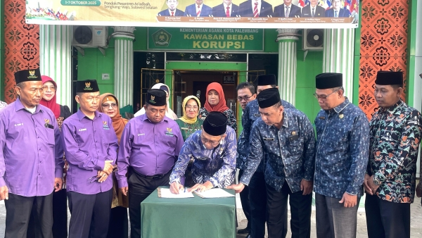 Perkuat Pengumpulan Zakat, BAZNAS dan Kemenag Palembang Teken MoU