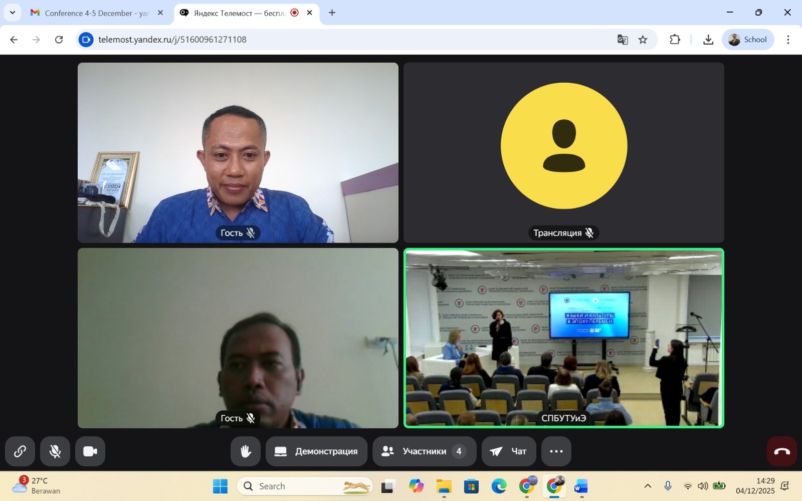 FKIP Unila Tancapkan Kaki di Rusia, PBI Sampaikan Pidato Pembukaan di Konferensi Saint Petersburg