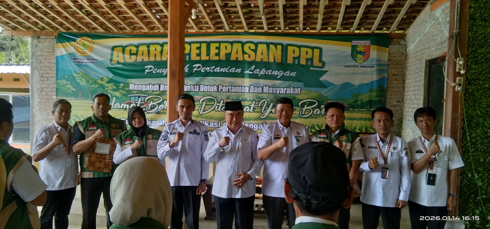 Status Kepegawaian Pindah ke Pusat, Bupati Tanggamus Minta PPL Terus Kawal Ketahanan Pangan