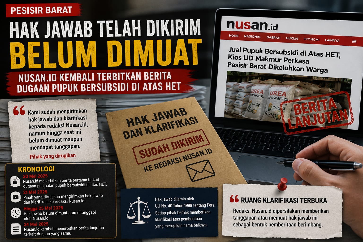 Nilai Berita Tidak Berimbang, Pihak Kios Pupuk Pesisir Barat Pertimbangkan Lapor ke Dewan Pers